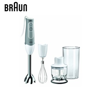 BRAMQ525  BATIDORA BRAUN 600W + ACCESORIOS