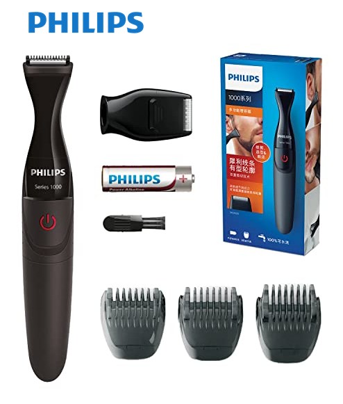 PHIMG1100  BARBERO PHILIPS MULTIGROOM SERIE 1000