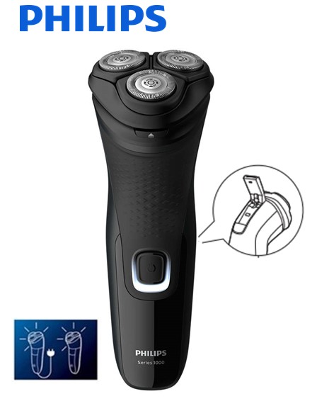 PHIS1232  AFEITADORA PHILIPS SERIE1000 RECARGABLE C/S CABLE