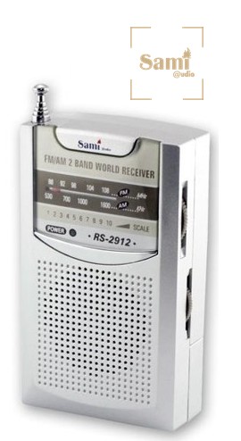SAMRS2912  RADIO BOLSILLO SAMI PLATA